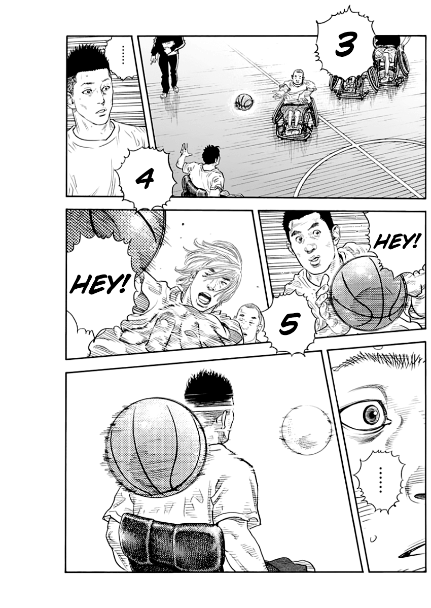 Real, Chapter 88 image 17